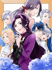 days漫画纸鸢占卜屋索引卡封面